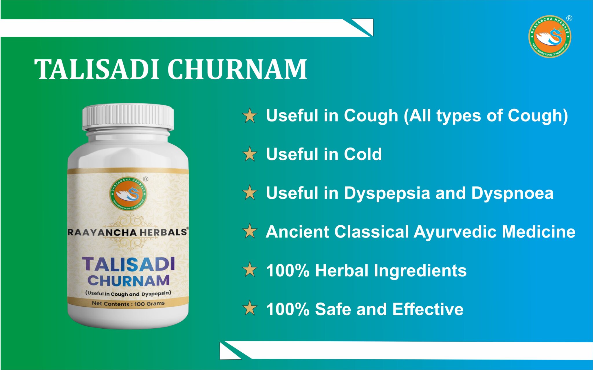 best-ayurvedic-medicine-for-cough-and-cold-saathvik-ayur-pharma